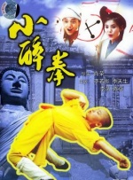 打屁股主人丨vk实拍